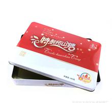 甜蜜记忆 地方礼品特产中的糖之韵